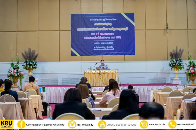 คลังภาพข่าว