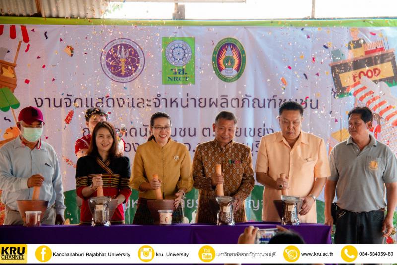 คลังภาพข่าว