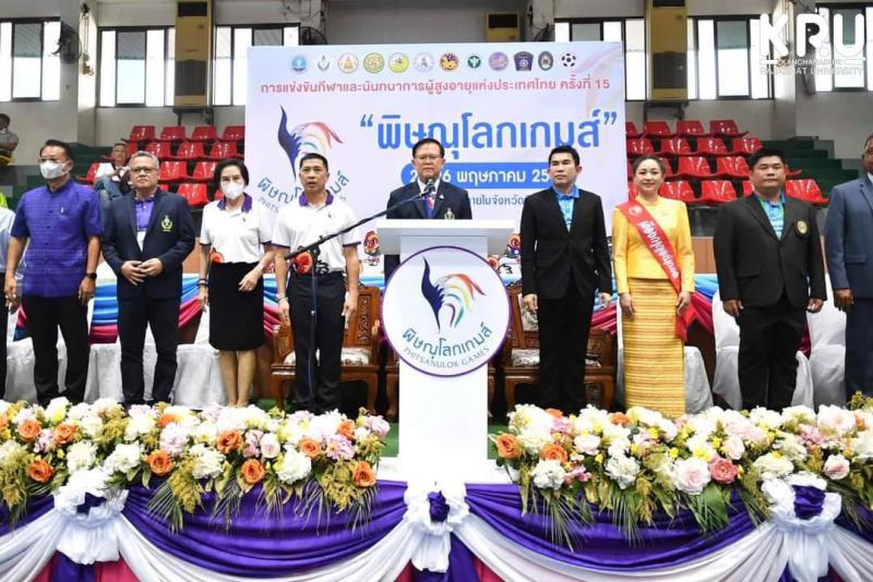คลังภาพข่าว