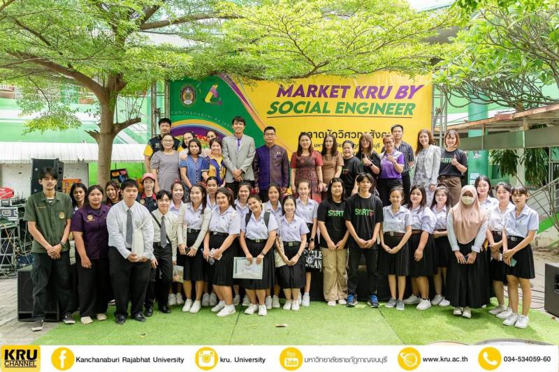 คลังภาพข่าว