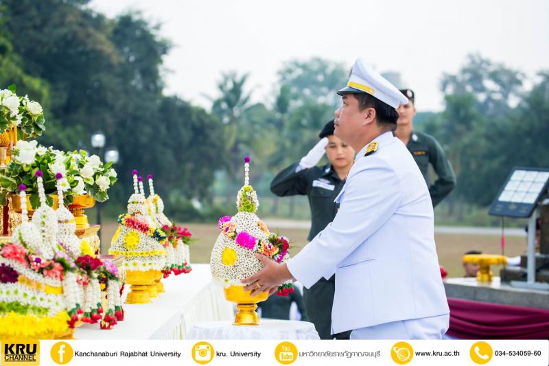 คลังภาพข่าว
