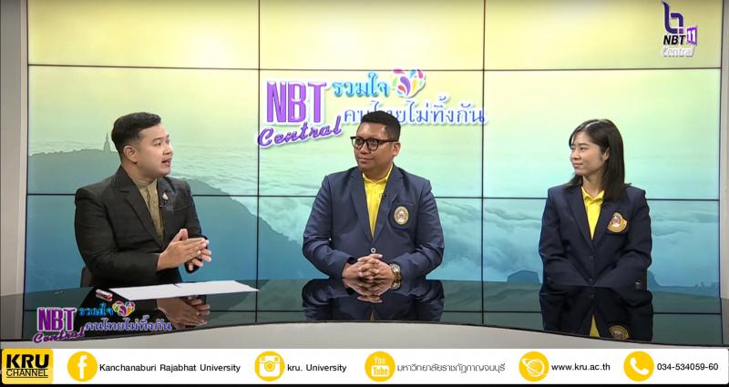 คลังภาพข่าว