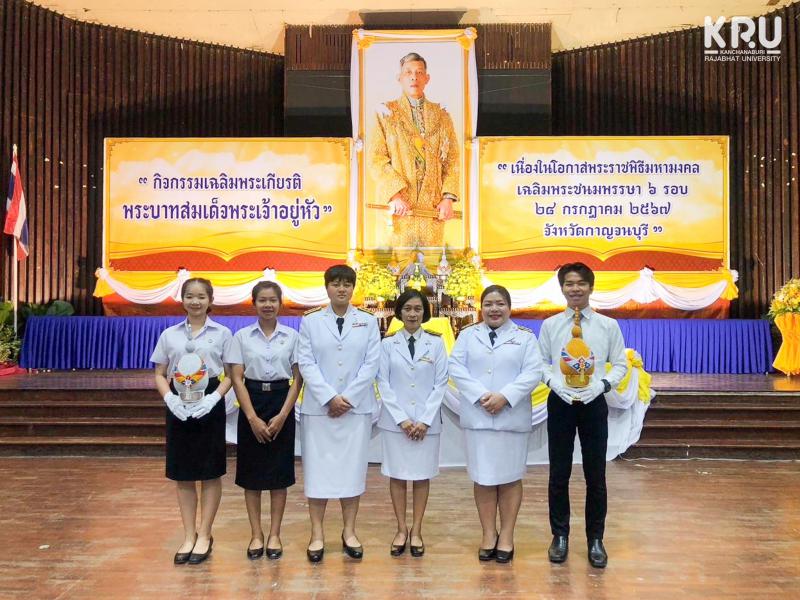 คลังภาพข่าว