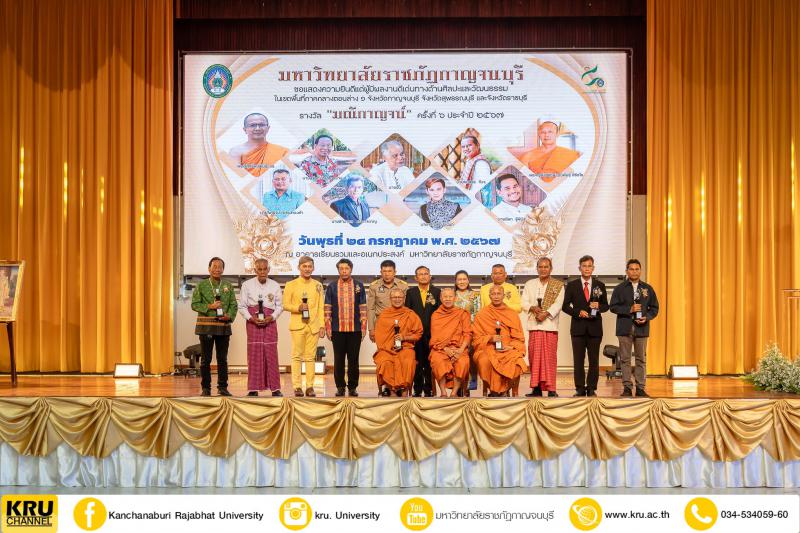 คลังภาพข่าว