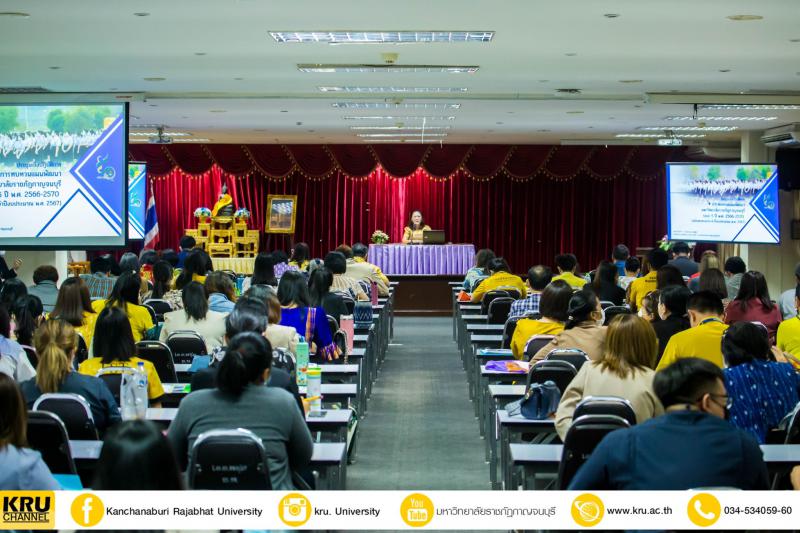 คลังภาพข่าว