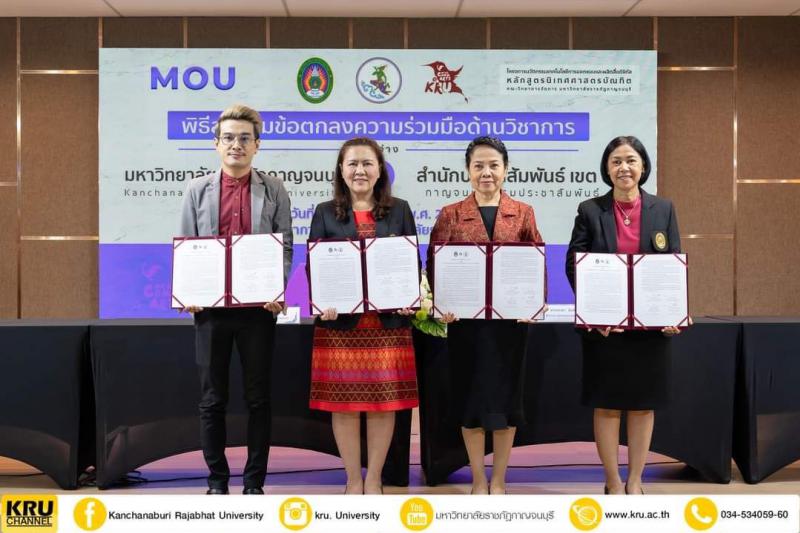 คลังภาพข่าว