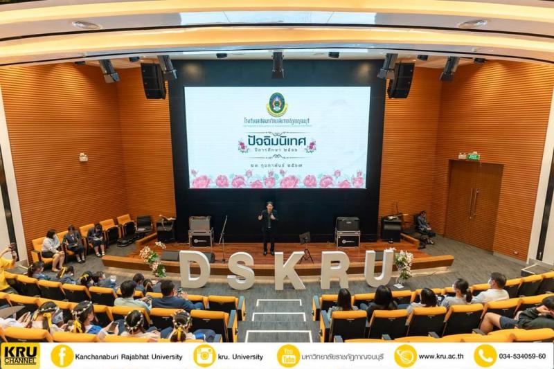 คลังภาพข่าว