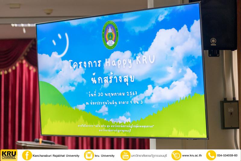 คลังภาพข่าว