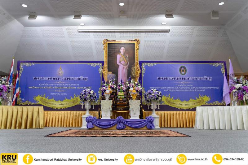 คลังภาพข่าว