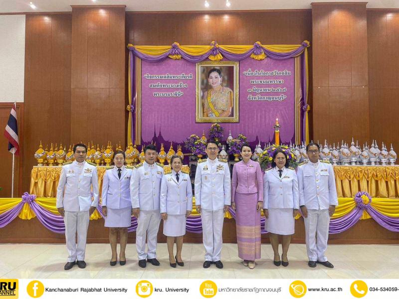 คลังภาพข่าว