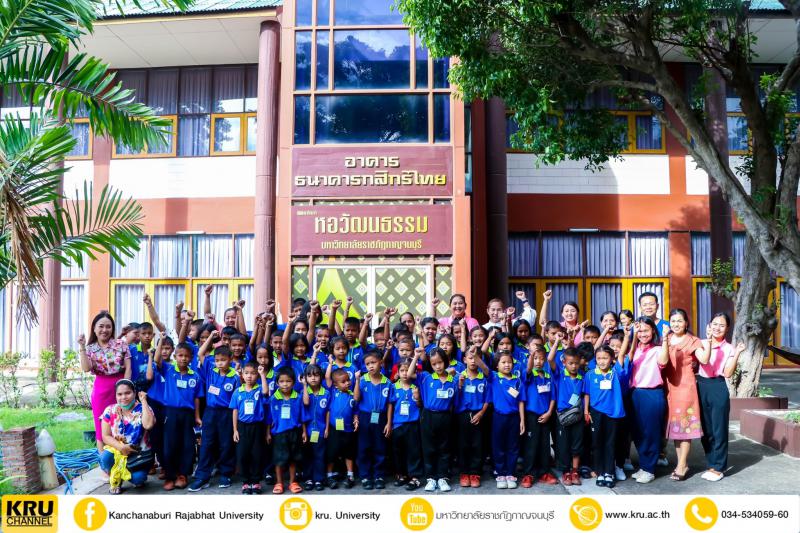 คลังภาพข่าว