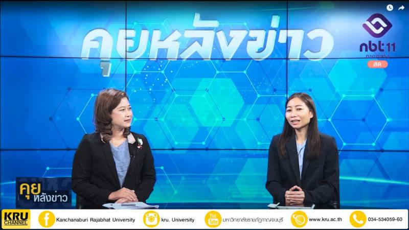 คลังภาพข่าว
