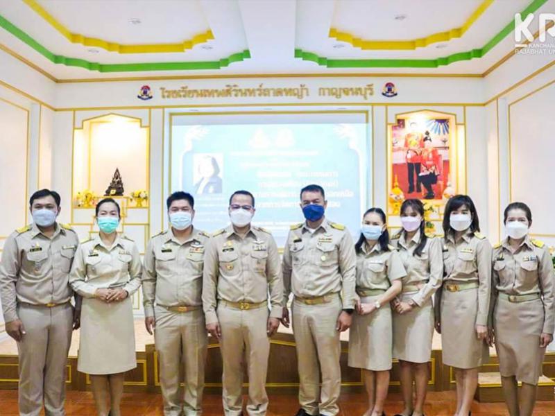 คลังภาพข่าว