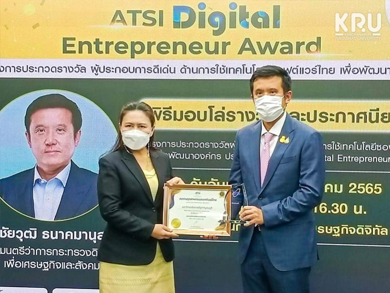 คลังภาพข่าว