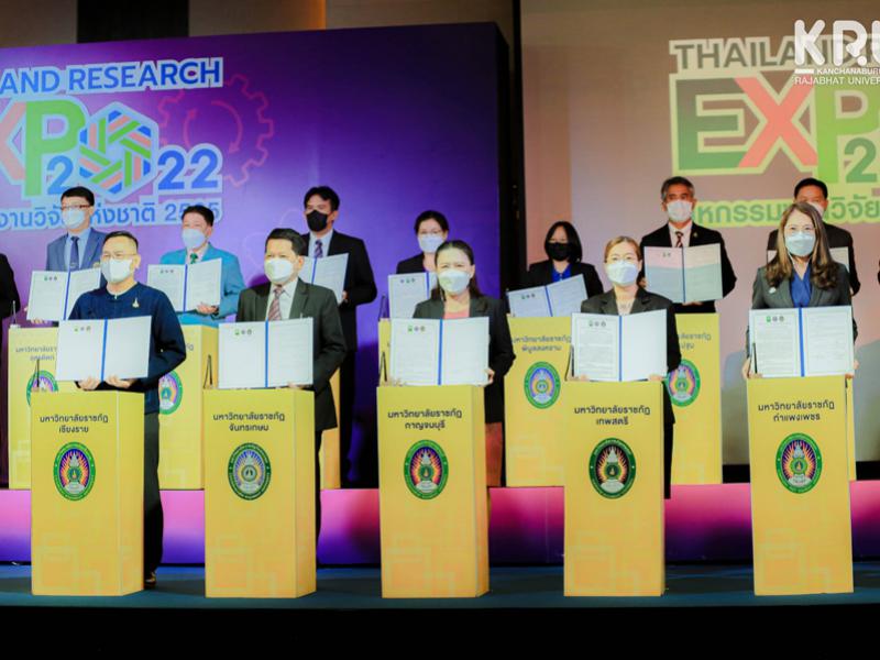 คลังภาพข่าว