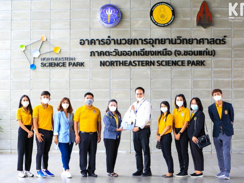 คลังภาพข่าว