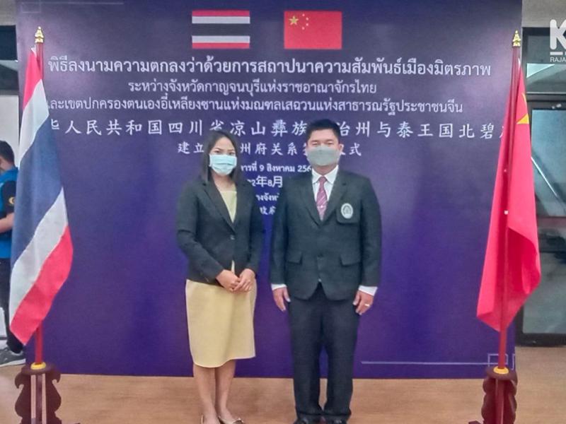 คลังภาพข่าว
