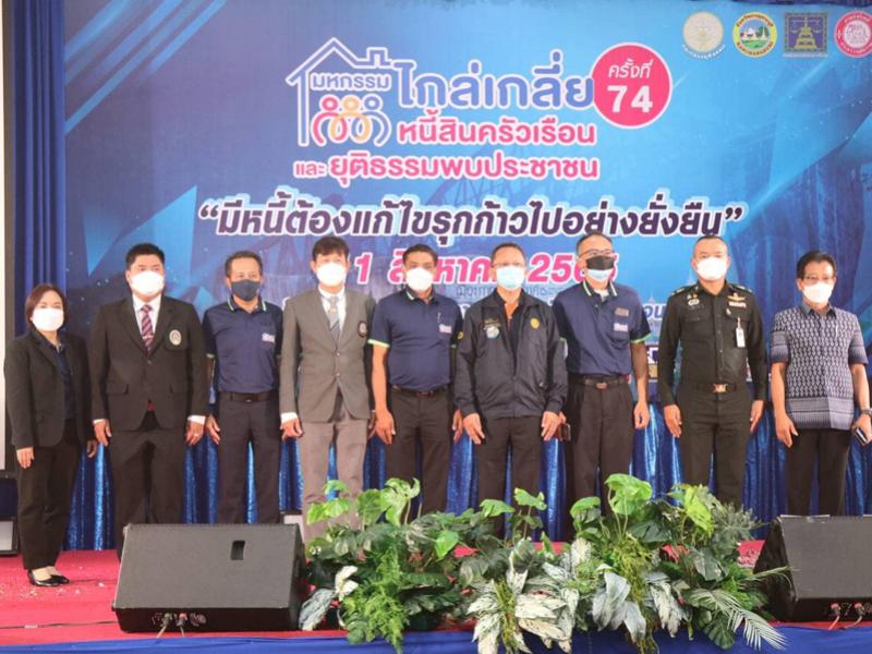 คลังภาพข่าว