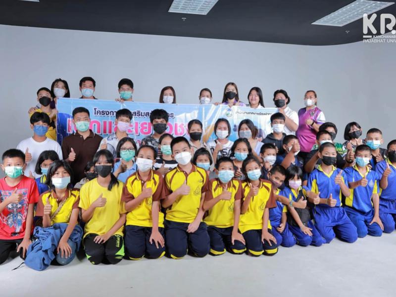 คลังภาพข่าว