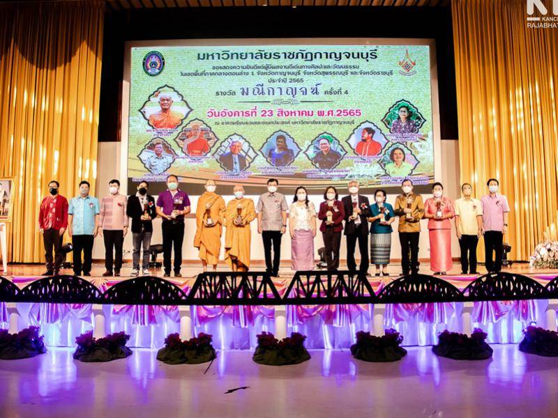 คลังภาพข่าว