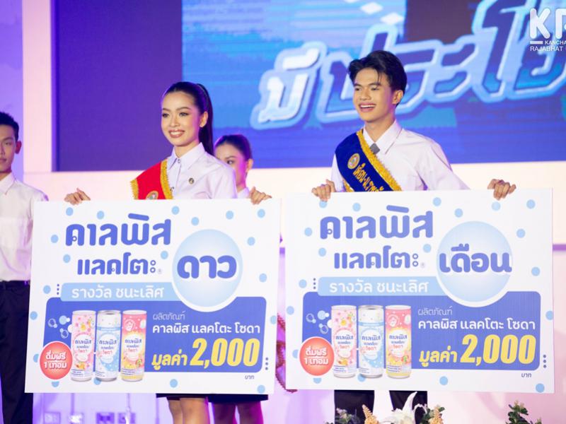 คลังภาพข่าว