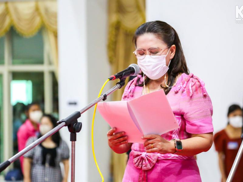 คลังภาพข่าว