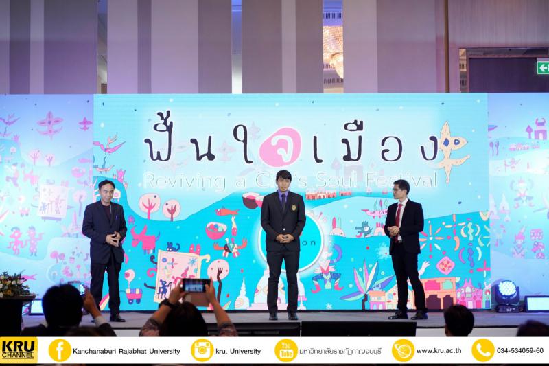 คลังภาพข่าว