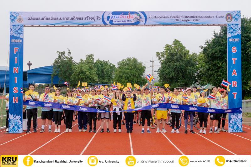 คลังภาพข่าว