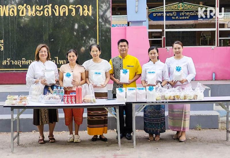 คลังภาพข่าว