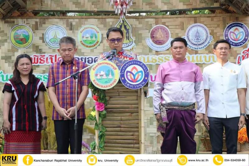 คลังภาพข่าว