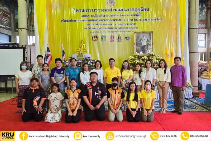 คลังภาพข่าว