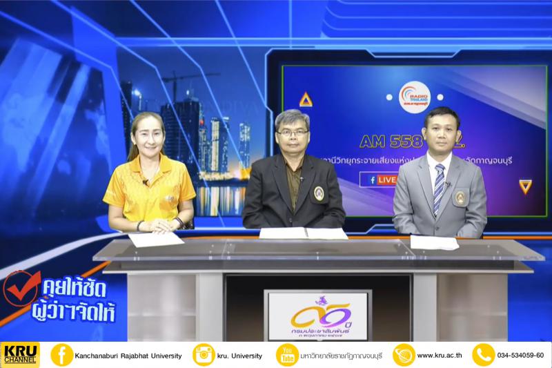 คลังภาพข่าว