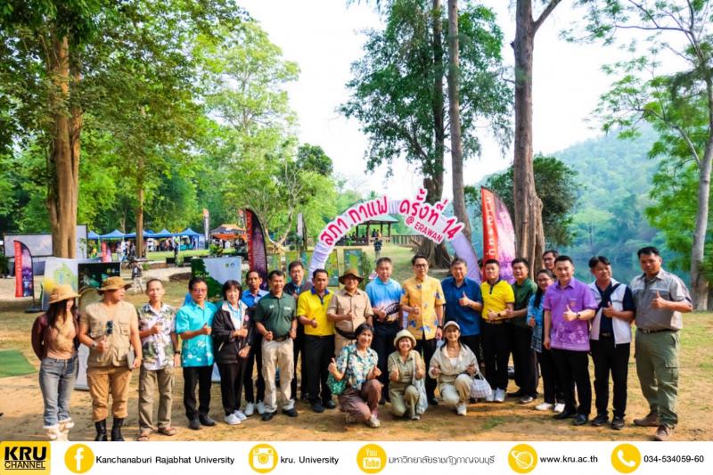 คลังภาพข่าว