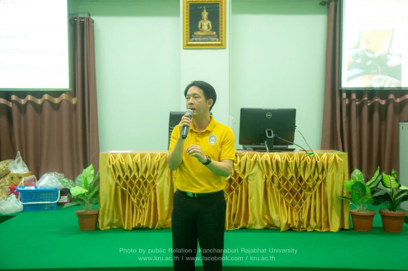 คลังภาพข่าว