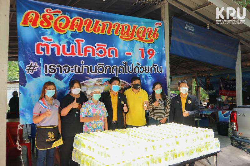 คลังภาพข่าว