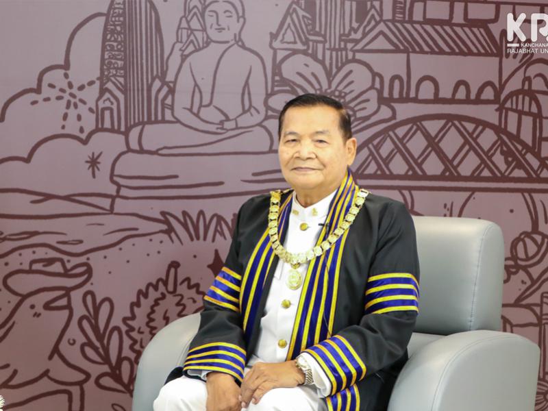 คลังภาพข่าว