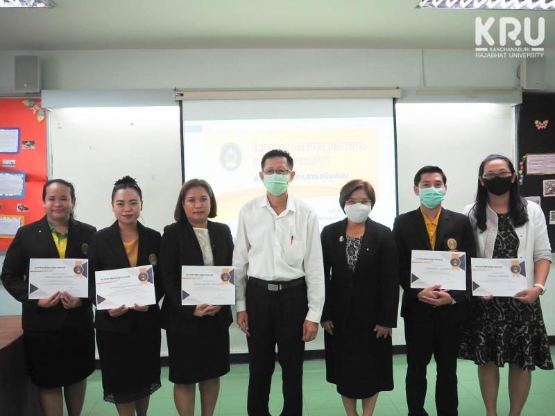 คลังภาพข่าว