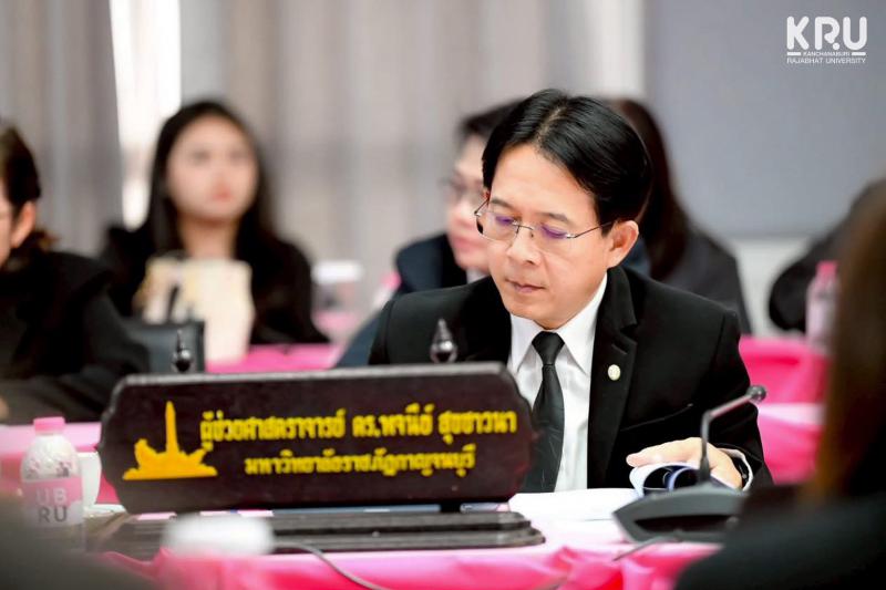 คลังภาพข่าว