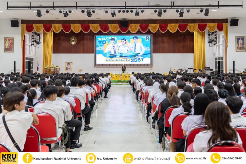คลังภาพข่าว