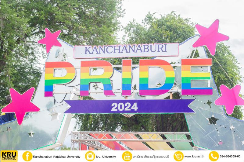 คลังภาพข่าว