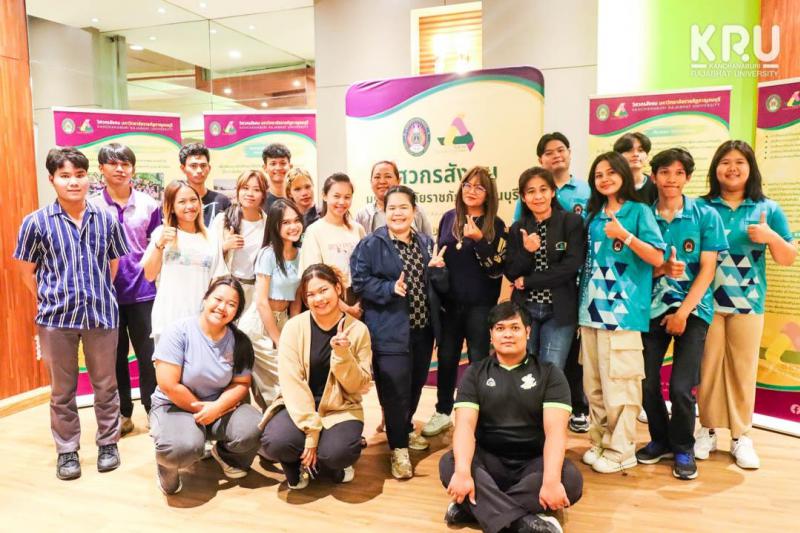 คลังภาพข่าว