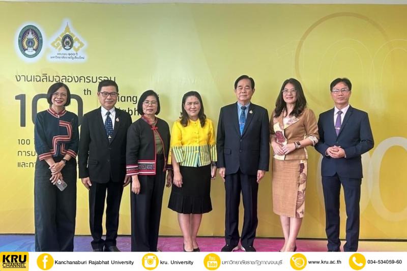 คลังภาพข่าว