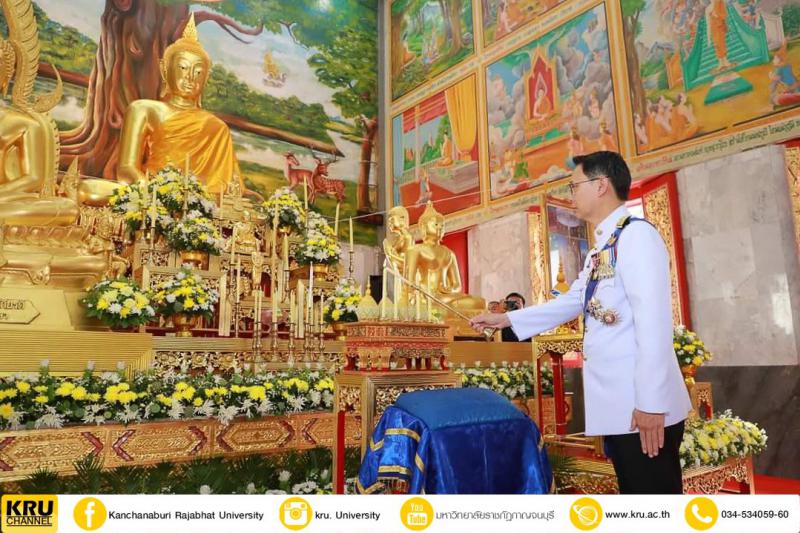 คลังภาพข่าว