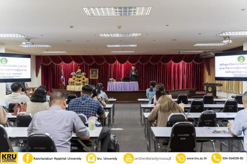 คลังภาพข่าว
