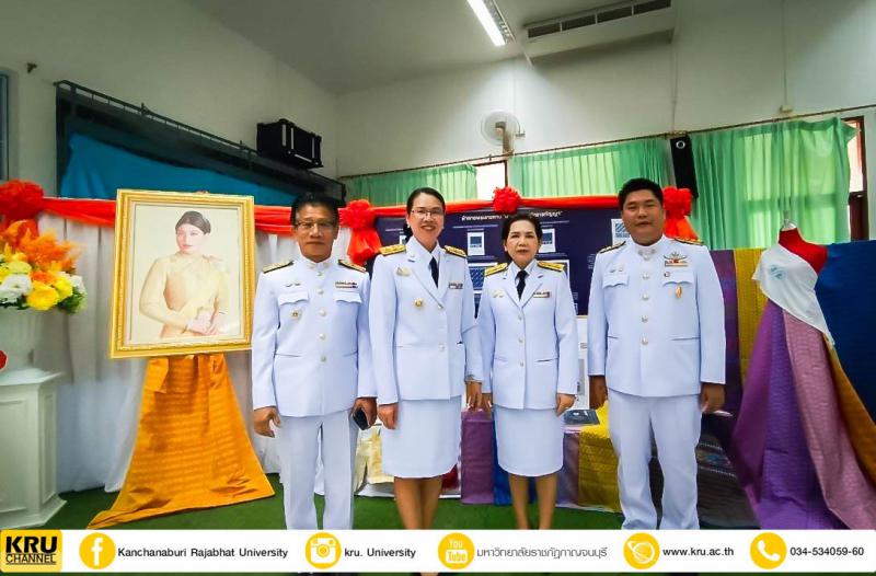 คลังภาพข่าว
