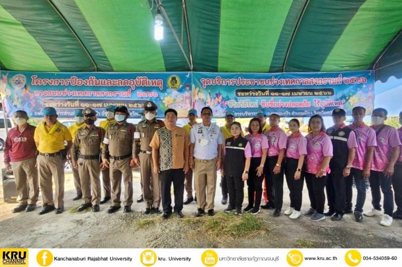 คลังภาพข่าว