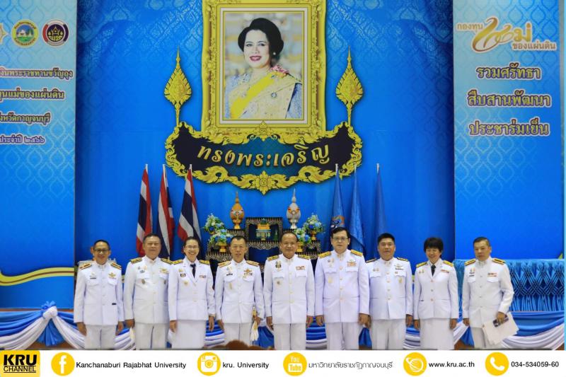 คลังภาพข่าว