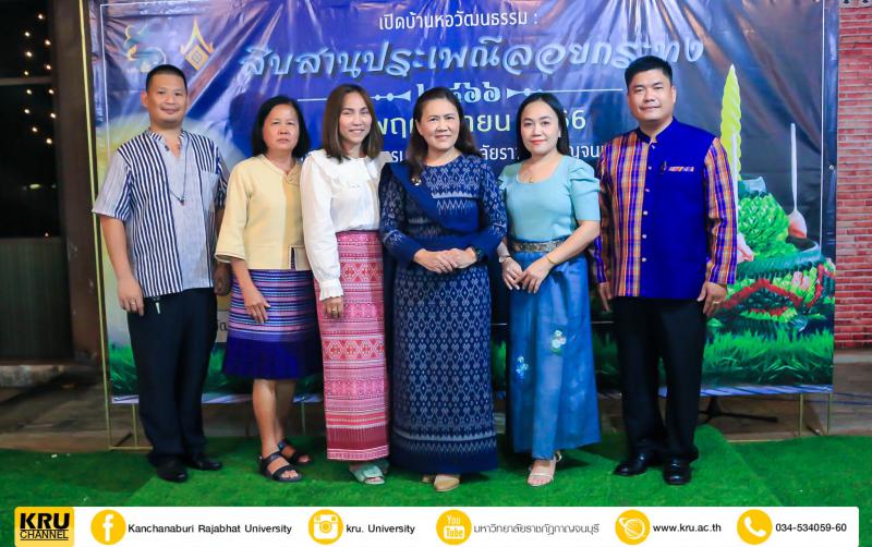 คลังภาพข่าว