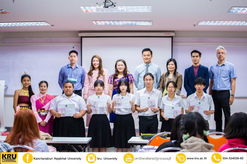 คลังภาพข่าว