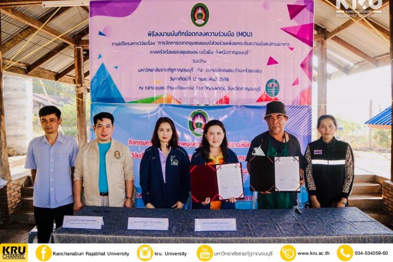 คลังภาพข่าว
